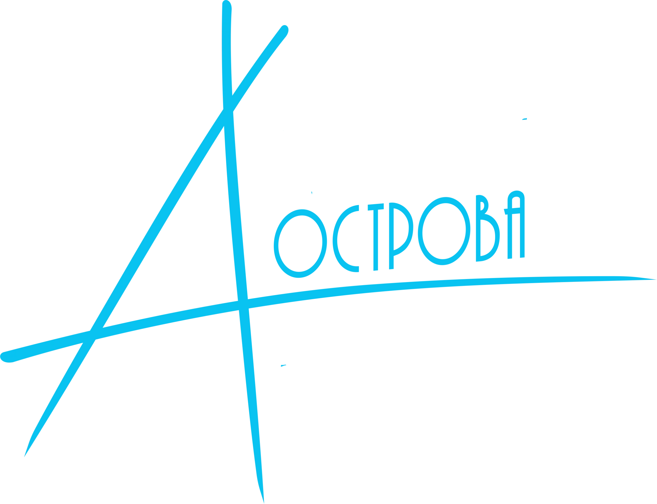 КОМПЛЕКС ОСТРОВА